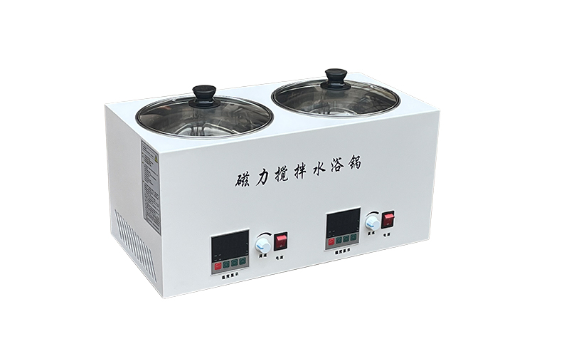 Labant LMW Series Magnetic Water Bath 2