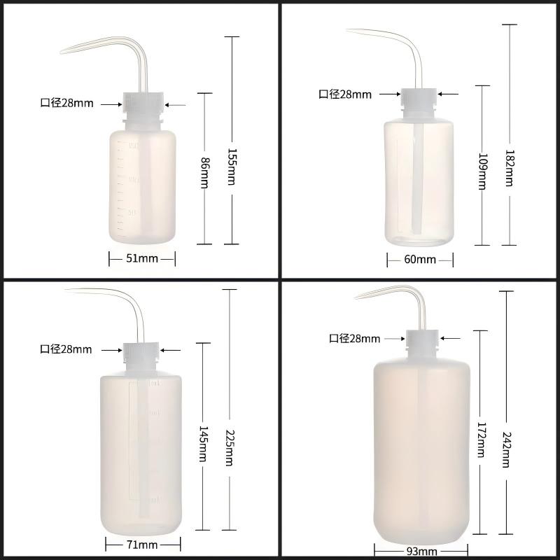 Plastic Wash Bottle (4)